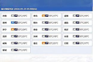 新利体育官网登陆入口手机版网址截图0