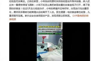 一秒五踩！曼联青训伊兰加展示职业球员爆发力，数数一共踩了几次？