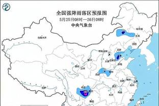 雷竞技竞彩首页截图3